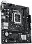 Материнская плата PRIME H610M-R D4-SI s1700 H610 2xDDR4 M.2 HDMI D-Sub DVI mATX White BOX WITH Asus teh0019050 - миниатюра 3