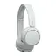 Навушники Sony WH-CH520 Wireless White (WHCH520W.CE7) - мініатюра 4