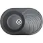 Кухонна мийка Romzha Rasa 78 Antracit (902) - мініатюра 1