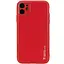Чохол Epik шкіряний Xshield для Apple iPhone 12 6.1 Червоний/Red - мініатюра 1