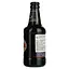 Пиво Old Tom темное 8.5% 0.33 л - миниатюра 3