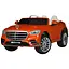 Електромобіль дитячий Bambi M 6020EBLR-7 Mercedes 1 місце світло звук USB - мініатюра 1