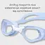 Підліткові (дорослі) Окуляри для плавання Renvo Mira JR Anti-fog Блакитний OSFM (2SG230-06) - мініатюра 6