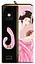 Вібратор Shunga Miyo Intimate 18.5 см світло-рожевий - мініатюра 2