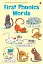 UVFR First Phonics Words - миниатюра 1