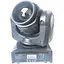 Светодиодная голова Big Mini Beam 30W - миниатюра 1