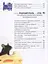 Енциклопедія для допитливих А5 : Носикам цікавим про всілякі справи (Українська ) - миниатюра 7