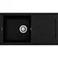 Кухонна мийка Elleci Easy 290 full black 40 - мініатюра 1