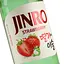 Соджу Jinro Strawberry Soju 13% 0.36 л (854453) - миниатюра 5