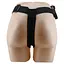 Страпон с вибрацией Baile Ultra Passionate Harness 16 см коричневый - миниатюра 4