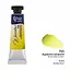 Фарба акварельна Ауреолін зелений (755) туба 10 мл Rosa Gallery [CD] - мініатюра 1