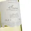 Вино VillaBelvedere Soave DOC белое сухое 0.75 л (554560) - миниатюра 5