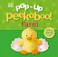 Pop-Up Peekaboo! Farm - миниатюра 1