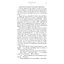 Жага. 4: Приваба - Трейсі Вульф BookChef (9786175484036) - мініатюра 12