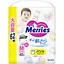 Підгузки-трусики Merries дихаючі M 6-11 кг 62 шт. - мініатюра 2