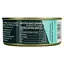 Тунець Домашні продукти салатний у власному соку 150 г - мініатюра 4