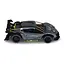 Машинка на радиоуправлении KS Drive «Extreme Racing» SL-8212ARHS, свет - миниатюра 6