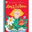 Книга Ляказочки. Автор - Ірен Роздобудько (Наш Формат) - мініатюра 1