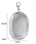 Брелок сумочка Прозрачный Белый Keychain Transparent White 10.5 х 6.5 см - миниатюра 2