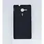 Чохол-накладка Sony Xperia SP C5302 / C5303 чорна силіконова - мініатюра 1