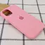 Чехол Silicone Case Full Protective AA для Apple iPhone 14 Plus 6.7 Розовый/Light pink - миниатюра 2
