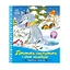 Українські казочки: Лисичка-сестричка і вовк-панібрат (541737) - мініатюра 1
