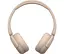 Навушники Sony WH-CH520 бездротові накладні бежеві (WHCH520C.CE7) - мініатюра 3