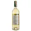 Вино Les Monts du Roy Piere Dumonte Blanc, белое, сухое, 11,5%, 0,75 л - миниатюра 2