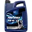 Моторна олива VATOIL ProTruck 15W-40 5л (50801) - мініатюра 1