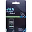 Захисна плівка Screen Guard Samsung S8530 Wave II clear (глянцева) - мініатюра 2