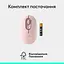 Миша Logitech POP Mouse with Emoji Rose (910-007413) - мініатюра 9