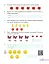 Математика. 1 клас. Частина 1 - мініатюра 8