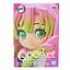 Фигурка Banpresto Q Posket Mini Мицури Канроджи Клинок рассекающий демонов Mitsuri Kanroji  7 см DS МК 151 - миниатюра 8