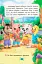 Корисні казки. Як перестати вередувати? - мініатюра 10