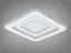 Світлодіодна стельова панель Romin квадрат біла 39 Вт 7 м² - мініатюра 4
