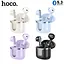 Навушники Hoco EQ7 TWS headset | BT5.3, 40/300mAh, 7h | purple - мініатюра 2