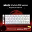 Игровая проводная клавиатура Madlions MAD 60 HE RGB 60% Hall-Effect, Белый - миниатюра 4