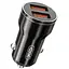 Автомобільний зарядний пристрій XO CC48 Smart Dual USB Metal Universal Car Charger Чорний - мініатюра 1