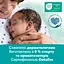 Уценка. Детские влажные салфетки Pampers Harmonie New Baby Aloe Vera 414 шт. (9 уп. по 46 шт.) - миниатюра 8