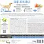 Сухой корм Brit Care Dog Sustainable Adult Large Breed для собак крупных пород, с курицей и насекомыми, 12 кг - миниатюра 7
