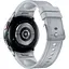 Смарт-часы Samsung Galaxy Watch6 Classic 43mm Silver (SM-R950NZSA) EU [90446] - миниатюра 4