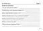 Англійська мова. 8 клас. Поточний контроль лексичних та граматичних знань - мініатюра 3