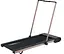 Беговая дорожка Toorx Treadmill City Compact Rose Gold (CITY-COMPACT-R) - миниатюра 1