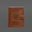 Кожаная обложка-портмоне на паспорт с гербом Украины 25.1 Светло-коричневая - миниатюра 8