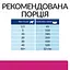 Сухий корм Hill’s Prescription Diet Gastrointestinal Biome для собак при захворюваннях ШКТ з куркою 1.5 кг - мініатюра 8