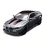 Детская автомодель BMW M4 CSL 2023 TechnoDrive 250436U. масштаб 1:39 - миниатюра 1