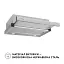 Perfelli TL 602 I LED - миниатюра 3