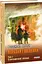 Колядки і щедрівки. Етнографічний збірник. Том 1 - мініатюра 2
