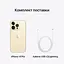 Смартфон Apple iPhone 14 Pro 256GB Gold (Grade B) Seller Refurbished - мініатюра 9