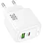 МЗП Hoco CS55A Surplus PD30W+QC3.0 (1USB-A/1C) White - мініатюра 3